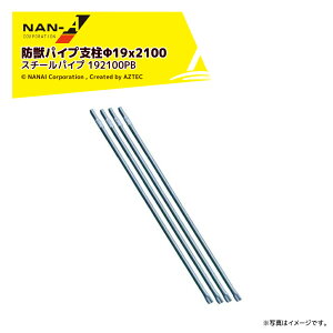 iGCb60{ZbghH hbpCvx19x2100P X`[pCv 192100PB