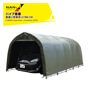 !!Gg[ōő100%|CgobN!! iGC hH pCvԌ ݎ ʏ^ԗpy󒍐YizI[uhuO[ 678M ODFR