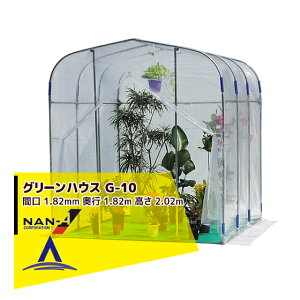 y11/1 ő|Cg6{ Gg[K{ziGCbhH O[nEX G-10 {̈ꎮ1؁