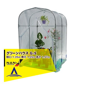 �ő�100%�|�C���g�o�b�N �m��2����1�I�����B���Ń`�����X�ő�5�{�I�v�G���g���[�I�i���G�C�b��h�H�� �O���[���n�E�X G-5 �{�̈ꎮ��0.5�؁�