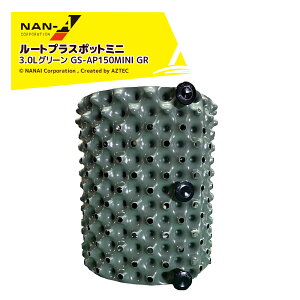 !!�G���g���[�ōő�100%�|�C���g�o�b�N!! �i���G�C�b��h�H�� ��10�Z�b�g�i�����[�g�v���X�|�b�g�~�j 3L�O���[�� GS-AP150MINI GR �ʎ��E�ϗt�A���E�Ή����͔| �������h�~ �G�A�[�v���[�j���O�R