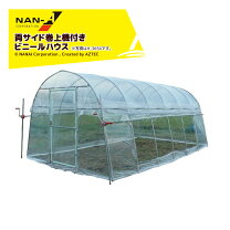 楽天市場】南栄工業 h-3654の通販