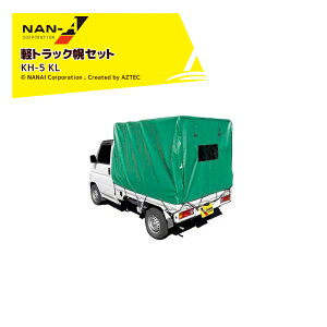 !!Gg[ōő100%|CgobN!! iGC hH ygbNpyZbg KH-5 KL Ԍ 1.37m s 1.92m  1.3m`1.38m