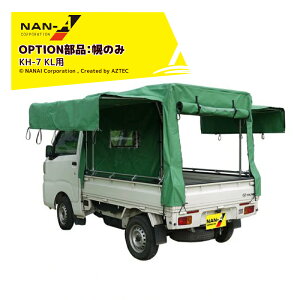 !!Gg[ōő100%|CgobN!! iGCbyփV[ghH ygbNpŷ KH-7 KLp KLiNij