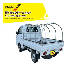 �ő�100%�|�C���g�o�b�N �m��2����1�I�����B���Ń`�����X�ő�5�{�I�v�G���g���[�I�i���G�C ��h�H�� �y�g���b�N�h�[���L�b�gType1100 KTD1100 �Ԍ�1.4x���s1.9x����1.9m �󒍐��Y�i