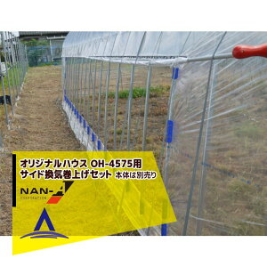 !!Gg[ōő100%|CgobN!! iGCbhH IvViIWinEX؉nEXlG OH-4575p TChCグZbg rj[nEX 