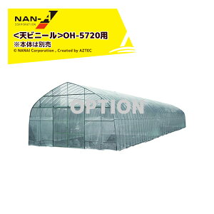 y11/1 ő|Cg6{ Gg[K{ziGCbhH IvVirj[nEX  _ƗpnEX OH-5720p Vrj[ {͕̂ʔ