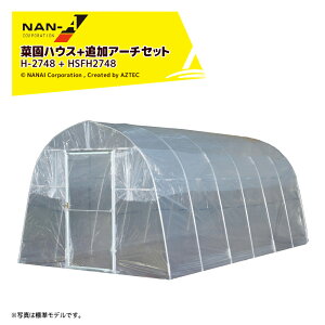 y11/1 ő|Cg6{ Gg[K{ziGC hH ؉nEX {̈ꎮ (3.9) + ǉA[`Zbg H-2748 + HSFH2748 rj[nEX