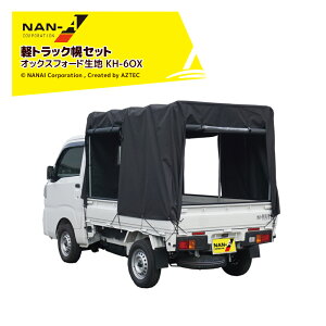 !!Gg[ōő100%|CgobN!! (ԌSALE) iGC hH ygbNyZbg KH-6V[Y IbNXtH[hn KH-6OX