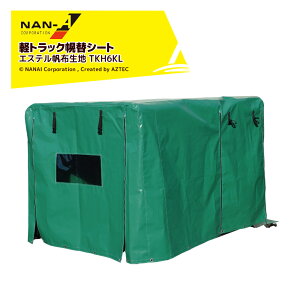 !!Gg[ōő100%|CgobN!! iGC (IvV) hH ygbNyZbg KH-6KL yփV[g GXezn TKH6KL