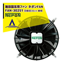 l| |pC l|t@@FAN-302S1 100VP