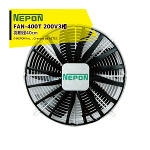 l|b4Zbgi|pC l|t@ FAN-400T 200V/O