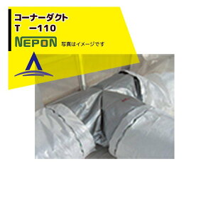 !!Gg[ōő100%|CgobN!! l|bi R[i[_Ng T -110 ܌a1100p RE0000109