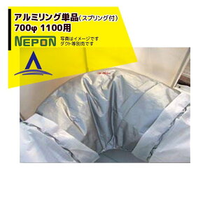 !!Gg[ōő100%|CgobN!! l|bi A~OṔiXvOtj700 1100p RE0000125 _NgEV[g͕t܂B