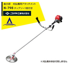 !!Gg[ōő100%|CgobN!! jVKL @ @pA^b`g ȑY(܂낤j`bv\[1t@N-798