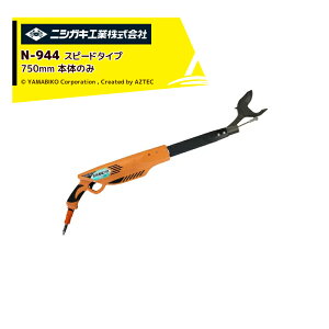 jVKL [d΂ ۏ[dv750S N-944 {̂̂ Xs[h^Cv d ʎ }   oT~ ͂