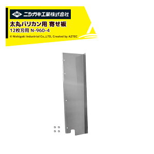 !!Gg[ōő100%|CgobN!! jVKLbiۃoJp񂹔 12np N-960-4