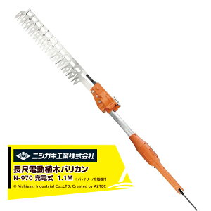 �ő�100%�|�C���g�o�b�N �m��2����1�I�����B���Ń`�����X�ő�5�{�I�v�G���g���[�I�j�V�K�L ���ۃo���J���[�d�� �o�b�e���[�E�[�d��t �����ݕ�400mm 1.1M N-970