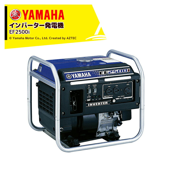 楽天市場】最大100%ポイントバック 確率2分の1！条件達成でチャンス 