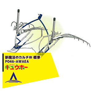 !!Gg[ōő100%|CgobN!! LEz[ Q-hoe V@̃J`W/W P046-AWAEA @iiM-HW-1j 艟ŊȒPԏI