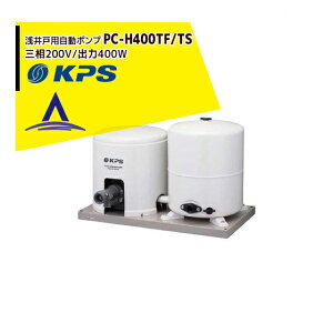 P[s[GXH PC-H400TF/TS [p˃|v 3200V/o400W/WFbgʔ (Om/SANYO)