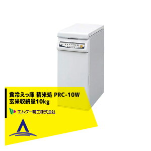 y9/11 01:59܂ŃGg?œXSi|Cg5{IzGP[H H₦ ď PRC-10W Ď[10kg v~A^Cvi㔒R[Xtj