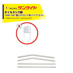 !!Gg[ōő100%|CgobN!! T_C IC^N ^N p[c r ǃs^Or ppCvr KH2-198 / 250p 198P-58F r̂ ԕis