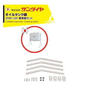 !!Gg[ōő100%|CgobN!! T_C IC^N ^N p[c r WrZbg KS5-200 / 250p 250P-32FN ԕisE@ll