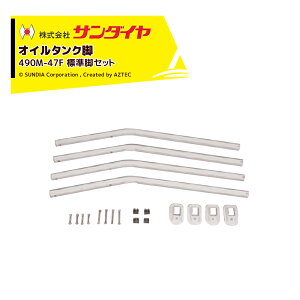 y11/1 ő|Cg6{ Gg[K{zT_C IC^N ^N p[c r WrZbg KM2-490p 490M-47F ԕisE@ll