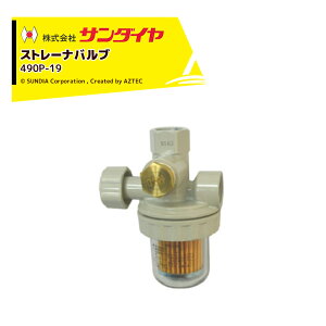 !!Gg[ōő100%|CgobN!! T_C Xg[iou RC1/2X oRC1/2X 490P-19 ^N p[c SUNDIA