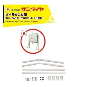 !!Gg[ōő100%|CgobN!! T_C IC^N ^N p[c r ǃs^rZbg KH2-098p 98P-06FN ԕisE@ll