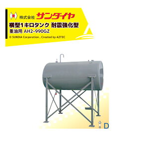 !!Gg[ōő100%|CgobN!! T_C d^N e942L ^1L^N ϐk^ ό󐫓h AH2-990GZ