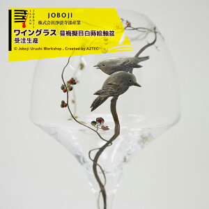 !!Gg[ōő100%|CgobN!! 򎽍H[ JOBOJI h G COX ~[ڔG~ I}[W `H|i [1.5