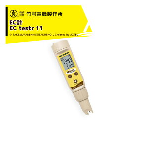 !!Gg[ōő100%|CgobN!! |dC쏊 |Pbg^ECv |PbgeX^[ ECTestr11