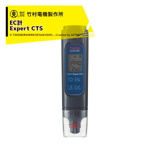 y9/11 01:59܂ŃGg?œXSi|Cg5{Iz|dC쏊 |Pbg^ECv Expert CTS GLXp[gCTSeX^[(dv)