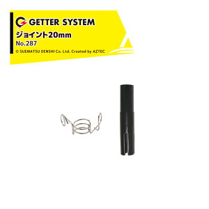 y11/1 ő|Cg6{ Gg[K{z dq쏊b30ZbgidC x |[ dq |[WCg20mm C No.287