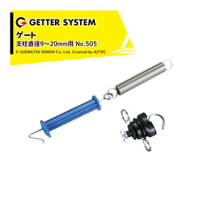 !!Gg[ōő100%|CgobN!! dq쏊b4ZbgidC o Q[g3^ t\xa9`20mm No.505