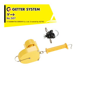 !!Gg[ōő100%|CgobN!! dq쏊b2ZbgidC o X}[gQ[g t\xa14`26mm No.507