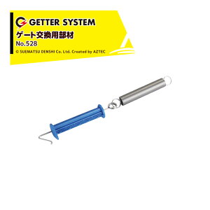 !!Gg[ōő100%|CgobN!! dq쏊b4ZbgidC o Q[gp Q[gnh3^pnh No.528