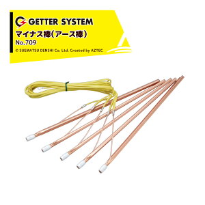 !!Gg[ōő100%|CgobN!! dq쏊 dC  A[X_45^ No.709 Qb^[VXep d dCq