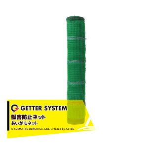 dq쏊 dC  bQh~lbg lbgW^ i1.5m X 50mjid3{j No.741