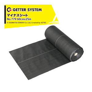 !!Gg[ōő100%|CgobN!! dq쏊 dC  }CiXV[g 60cmx25m No.779 hʗL A[X@\t Qb^[VXe