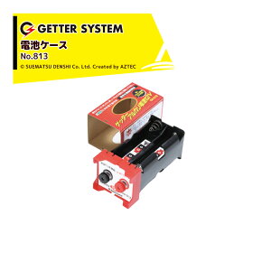 !!Gg[ōő100%|CgobN!! dq쏊 dC  drP[X No.813 Qb^[VXep d dCq