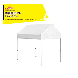 !!Gg[ōő100%|CgobN!! R[|[V 񂽂eg ؍Ȍ^ I[A~t[ IvVF 1.8mx2.7m t[+V+ti KG/1.5WAO