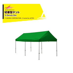 !!Gg[ōő100%|CgobN!! R[|[V 񂽂eg ؍Ȍ^ I[A~t[ WF 3.0mx6.0m t[+V+ti KG/8WA