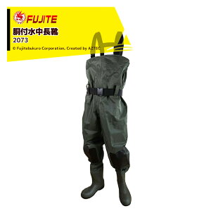 !!Gg[ōő100%|CgobN!! xm܁b6ZbgitC xgEScS iC |ScEϓS ϊEh 2073