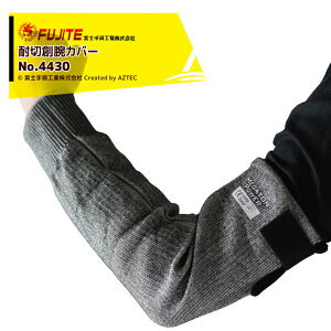 !!Gg[ōő100%|CgobN!! xm܍H (6oZbg) ϐؑnrJo[ 4430 O Fx rJo[ }WbNe[vt ϐؑn ϐؑn ۃO[ O[ VO 4430