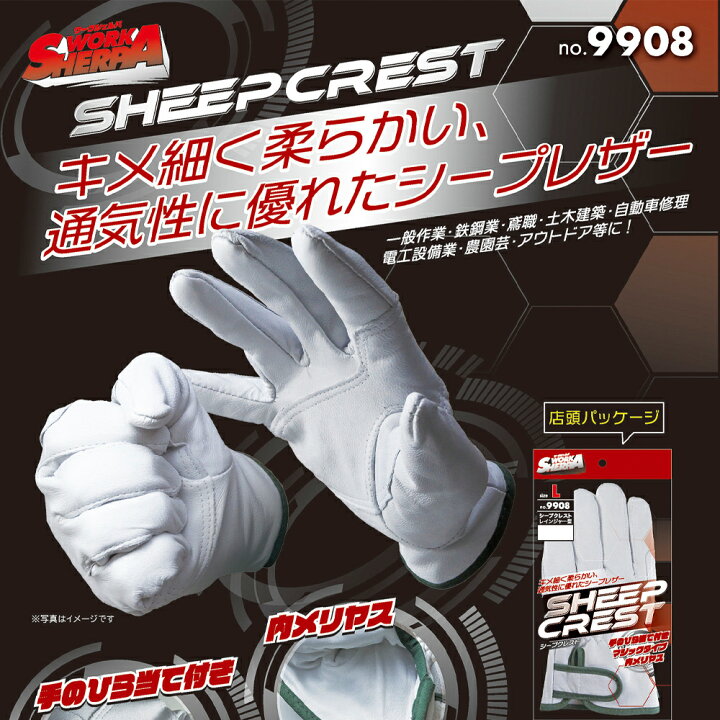 楽天市場】最大100%ポイントバック 確率2分の1！条件達成でチャンス 