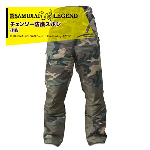 !!Gg[ōő100%|CgobN!! n}Y TCWFh `F\[hY{F SLTRSCAMO