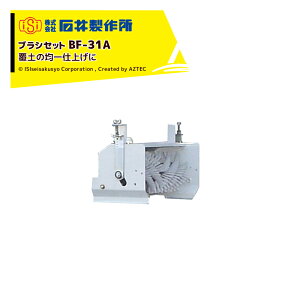 y9/11 01:59܂ŃGg?œXSi|Cg5{IzΈ䐻쏊 isi d@IvVi uVZbg BF-31A
